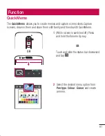 Preview for 481 page of LG LG G2 User Manual