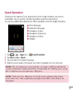 Preview for 483 page of LG LG G2 User Manual