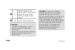 Preview for 204 page of LG LG-H340n User Manual