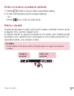 Preview for 279 page of LG LG-H410 User Manual