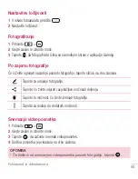 Preview for 297 page of LG LG-H410 User Manual