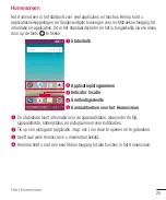 Предварительный просмотр 27 страницы LG LG-H420 User Manual