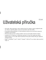 Предварительный просмотр 3 страницы LG LG-H440n User Manual