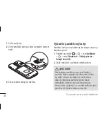 Предварительный просмотр 158 страницы LG LG-H440n User Manual