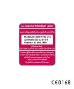 Предварительный просмотр 186 страницы LG LG-H502f User Manual