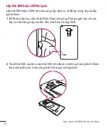 Preview for 19 page of LG LG-H540 User Manual