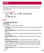 Preview for 68 page of LG LG-H540 User Manual