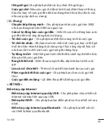 Preview for 70 page of LG LG-H540 User Manual