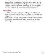 Preview for 88 page of LG LG-H540 User Manual