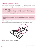 Preview for 325 page of LG LG-H635 User Manual