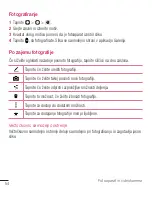 Preview for 357 page of LG LG-H635 User Manual