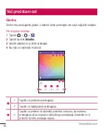 Preview for 363 page of LG LG-H635 User Manual