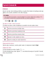 Preview for 369 page of LG LG-H635 User Manual