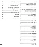 Preview for 4 page of LG LG-H735L User Manual