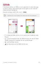 Preview for 610 page of LG LG-H840L LG G5 SE User Manual