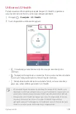 Предварительный просмотр 1750 страницы LG LG-H930 User Manual