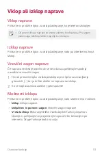 Предварительный просмотр 1851 страницы LG LG-H930 User Manual