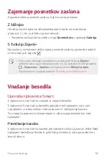 Предварительный просмотр 1874 страницы LG LG-H930 User Manual