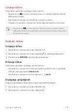 Предварительный просмотр 1919 страницы LG LG-H930 User Manual