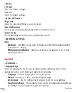 Preview for 83 page of LG LG-H960 User Manual