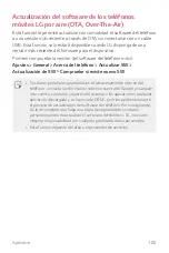 Предварительный просмотр 551 страницы LG LG-K220 User Manual