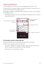 Предварительный просмотр 592 страницы LG LG-K220 User Manual