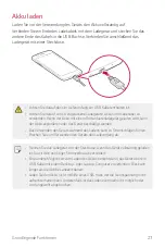 Предварительный просмотр 267 страницы LG LG-M200n User Manual