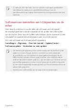 Предварительный просмотр 591 страницы LG LG-M200n User Manual