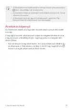 Preview for 261 page of LG LG-M250E User Manual