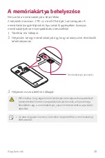 Preview for 269 page of LG LG-M250E User Manual