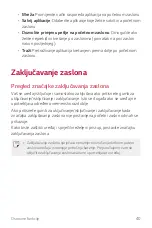 Preview for 404 page of LG LG-M250E User Manual