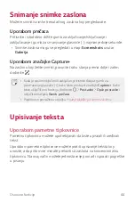 Preview for 408 page of LG LG-M250E User Manual