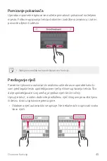 Preview for 409 page of LG LG-M250E User Manual