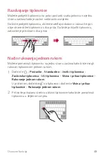 Preview for 412 page of LG LG-M250E User Manual