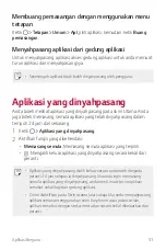 Предварительный просмотр 162 страницы LG LG-M250K User Manual