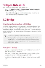 Предварительный просмотр 218 страницы LG LG-M250K User Manual