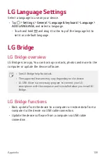 Preview for 331 page of LG LG-M320dsn User Manual