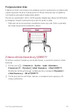 Preview for 176 page of LG LG-M320n User Manual