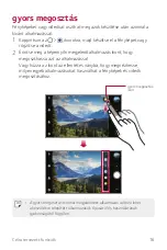 Preview for 266 page of LG LG-M320n User Manual