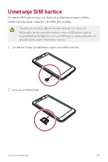 Preview for 402 page of LG LG-M320n User Manual