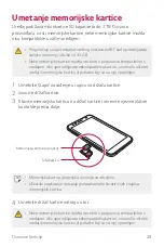 Preview for 404 page of LG LG-M320n User Manual