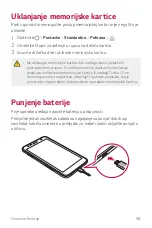 Preview for 405 page of LG LG-M320n User Manual