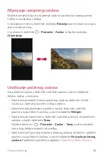 Preview for 415 page of LG LG-M320n User Manual