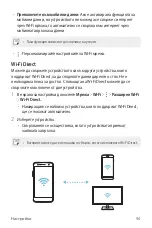 Preview for 842 page of LG LG-M320n User Manual