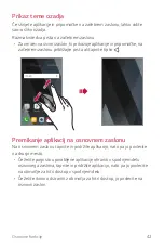 Preview for 1290 page of LG LG-M320n User Manual