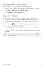 Preview for 1303 page of LG LG-M320n User Manual