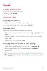 Preview for 1326 page of LG LG-M320n User Manual