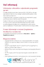 Preview for 1370 page of LG LG-M320n User Manual