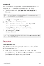 Предварительный просмотр 216 страницы LG LG-M400DK User Manual