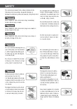 Preview for 3 page of LG LG N3C(W)-V6 Series Installation Manual